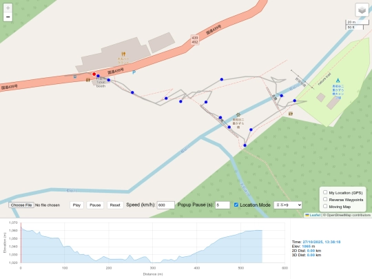 2025/2025-10-27_奧祖谷步道_wadi_locker_zf4/kml-hike-wadi-japan screenshot