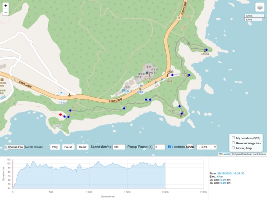 2025/2025-10-28_足摺岬步道_wadi_lockr_zf4/kml-hike-wadi-japan screenshot