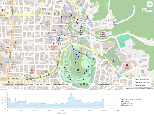 2025/2025-10-30_道後溫泉和公園_wadi_locker_zf4/kml-hike-wadi-japan screenshot