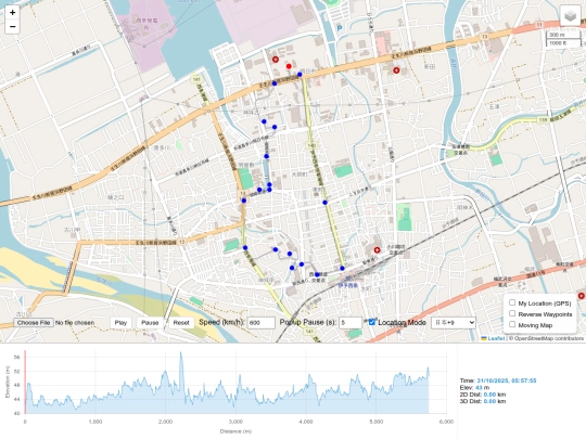 2025/2025-10-31_SuperHotel往返西条車站_wadi_locker_zf4/kml-hike-wadi-japan screenshot