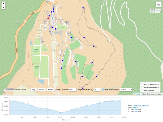 2026/2026-05-19_梅峰尋無鳳仙花_wadi_locker_zf4/kml-hike-wadi screenshot