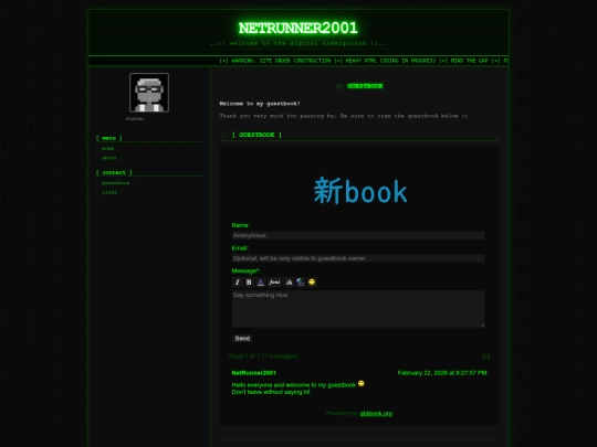 website/guestbook screenshot