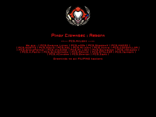 Mr screenshot