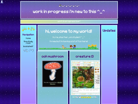 test screenshot