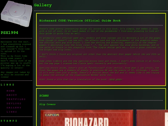 pages/gallery-archive/06022023 screenshot