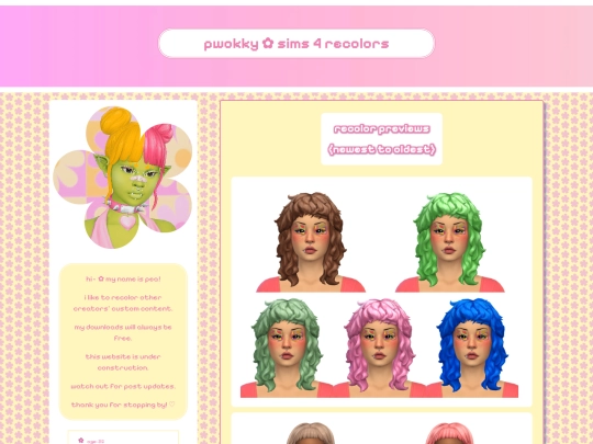 images screenshot
