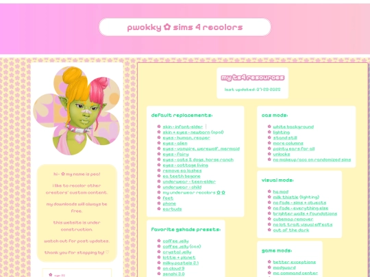 resources screenshot