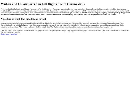article1 screenshot