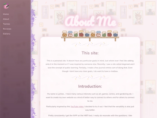 about_me screenshot