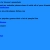 The web site of rocket1 avatar