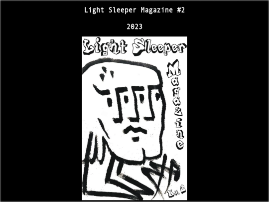 lightsleeper screenshot