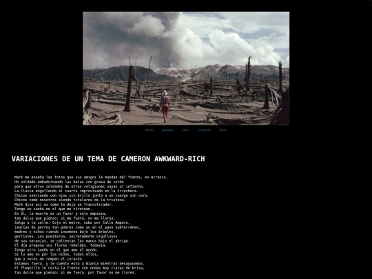 variaciones screenshot