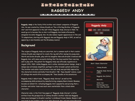 andy-wiki screenshot
