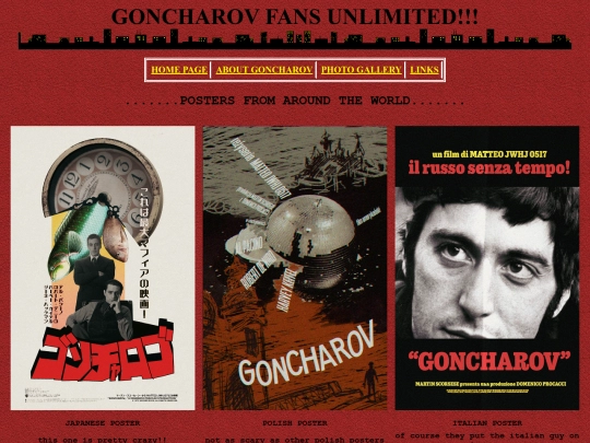 goncharov screenshot