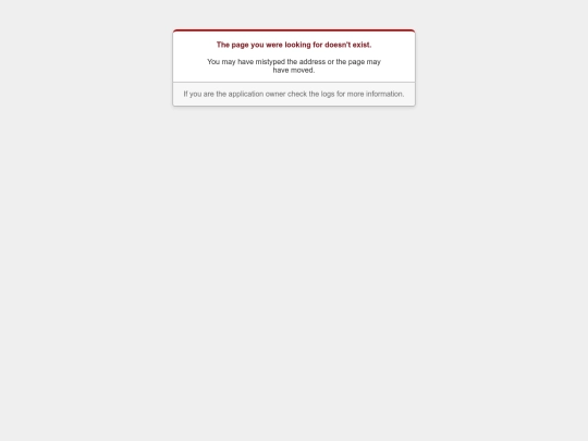 public/404 screenshot