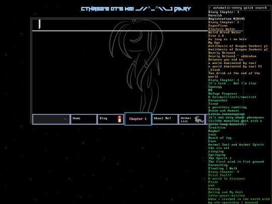 logViewer screenshot
