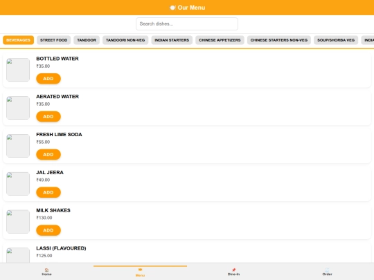 menu screenshot