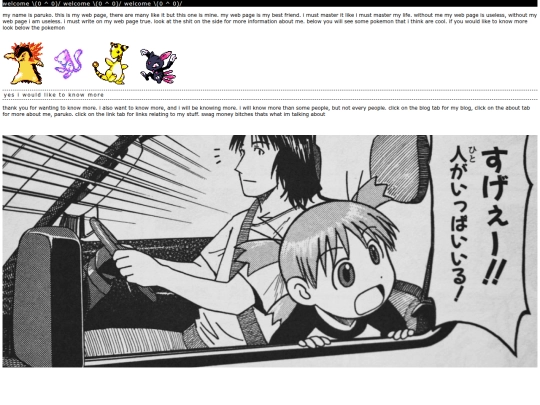 01home screenshot