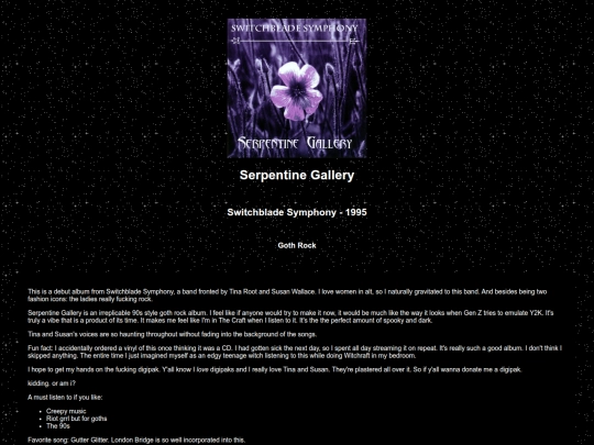 switchbladesymphony-serpentinegallery screenshot