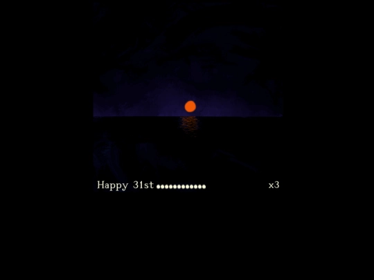 ocean2007 screenshot