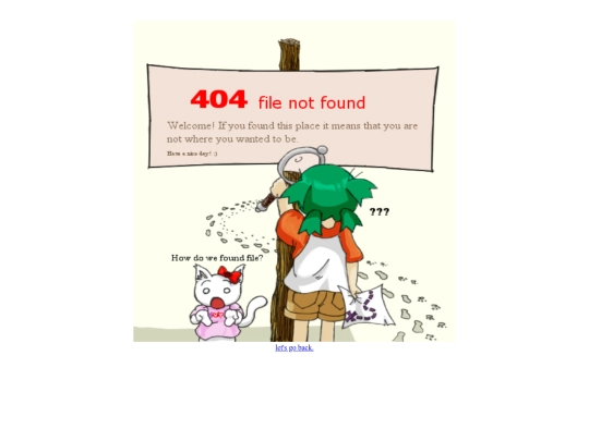 not_found screenshot