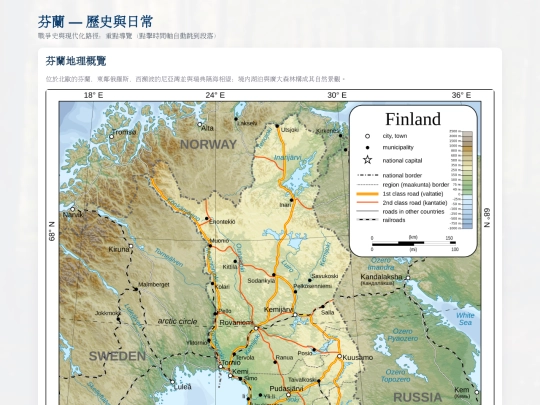 03 screenshot