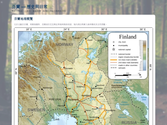 04 screenshot