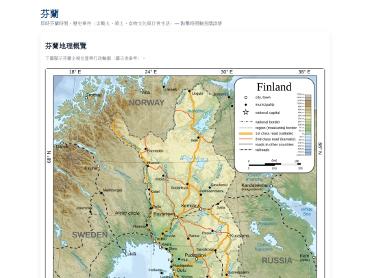 index0-2 screenshot