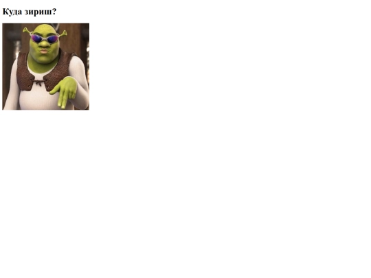 task2 screenshot