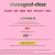 demegod-dess.neocities.org avatar