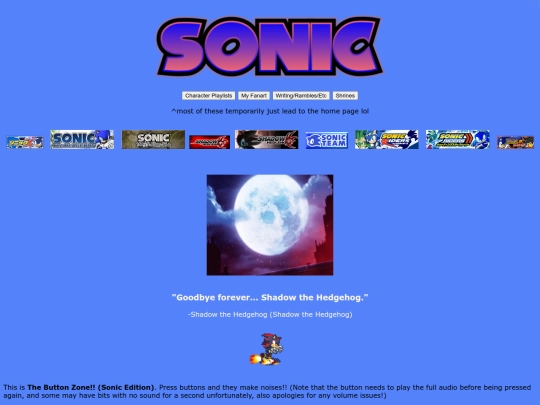 sonic screenshot