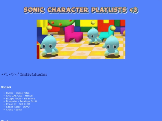 sonicplaylists screenshot