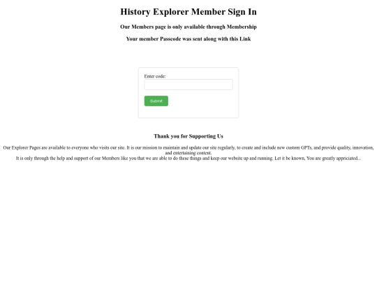 member-enter-page screenshot