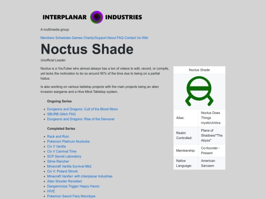 Noctus screenshot