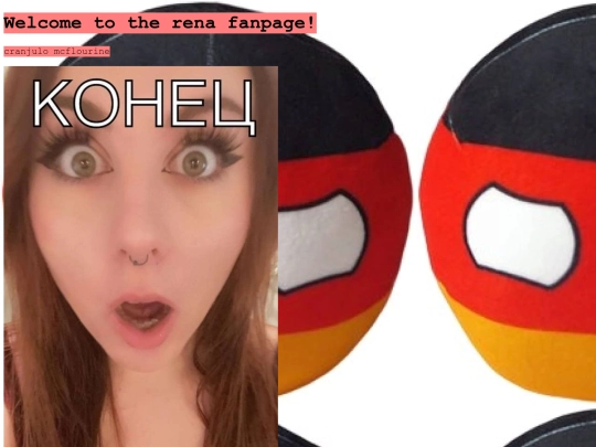rena screenshot
