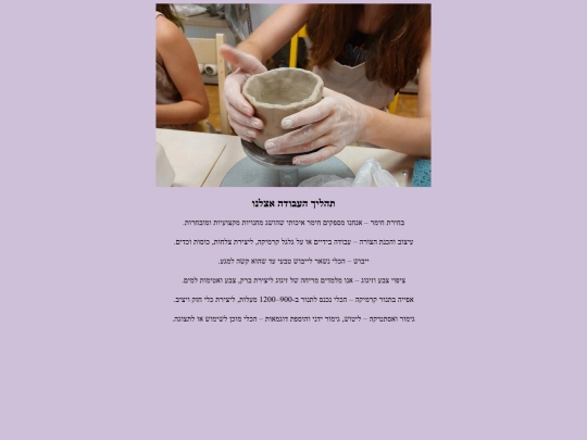 about3 screenshot
