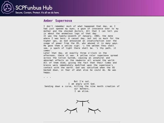 amber-supernova screenshot
