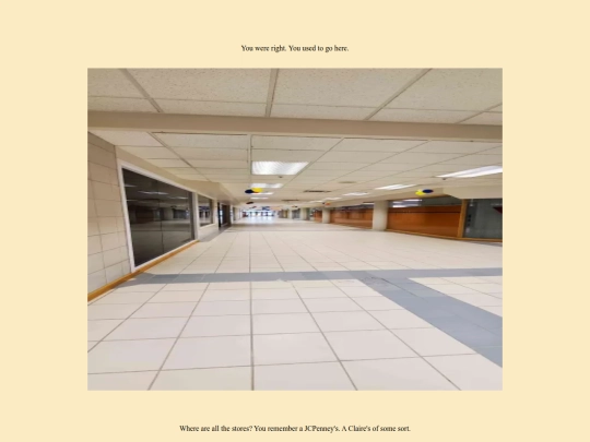 mallentrance screenshot