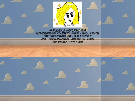 main screenshot