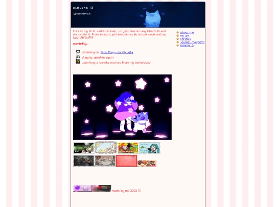 main screenshot