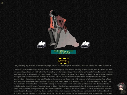 waver screenshot