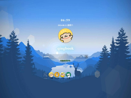system/app/auth screenshot