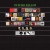 Psycho Killer - A Talking Heads fansite avatar
