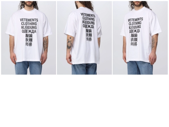 Proyectofinal/camisetablancaidiomas screenshot