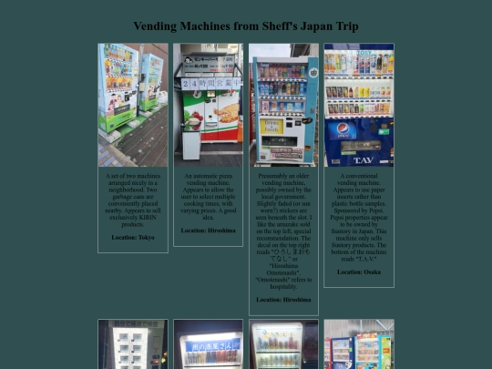 jihanki screenshot