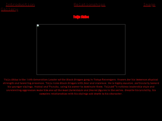 Taiju screenshot