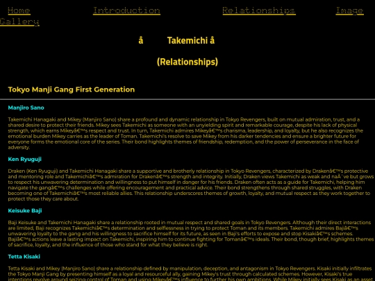 Takemichi Rel screenshot