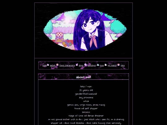 about screenshot