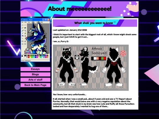 about_me screenshot