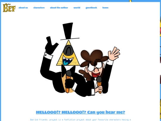 aboutus screenshot